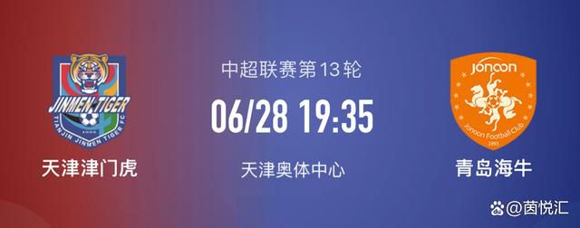 不过，能不能把专利拿到手，那就不是他们能决定的了。